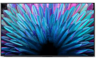 Yealink MeetingDisplay 75-inch Screen